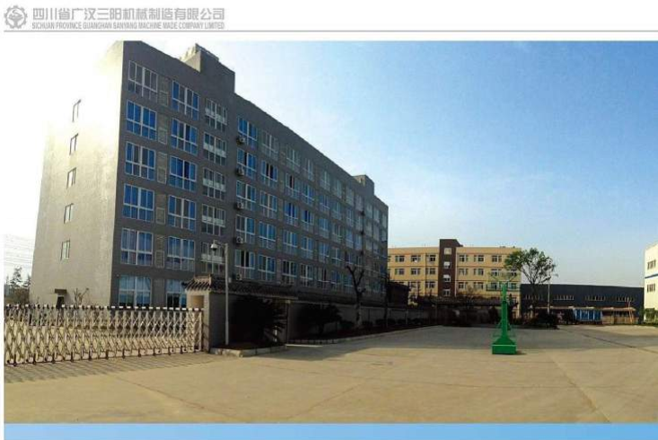 Professional manufacturer of petroleum mud pump Sichuan Guanghan Sanyang Machinery Co., Ltd.